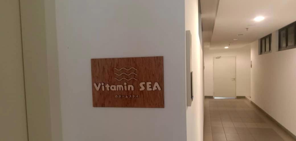 Vitamin Sea Timurbay Residence Kuantan Exteriör bild